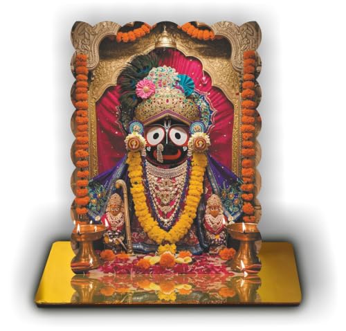 Image of Premium Spiritual Jagannath Photo Frame with Golden Acrylic Base (Jagannath 3)