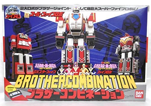 Amazon.co.jp: ブラザーコンビネーション スーパーファイブロボ (地球 