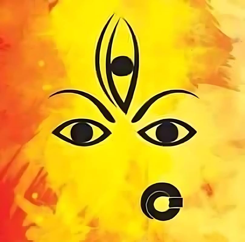 Black Isha Foundation Linga bhairavi Sticker for Wall | 11x9 Inches (B0DFVN28HJ) Amazon Price History, Amazon Price Tracker