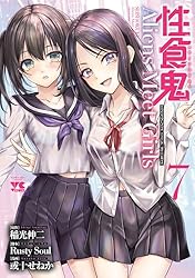 多様な青年漫画コレクション 名探偵コナン 初版 帯付き 5冊セット 非全巻 青山剛昌 漫画 希少