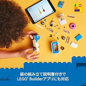 Amazon.co.jp - レゴ® シティ ドーナツ屋 60452