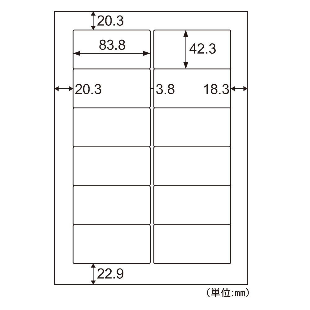 Amazon.co.jp: ヒサゴ 宛名ラベル ヒサゴのラベル A4 タック