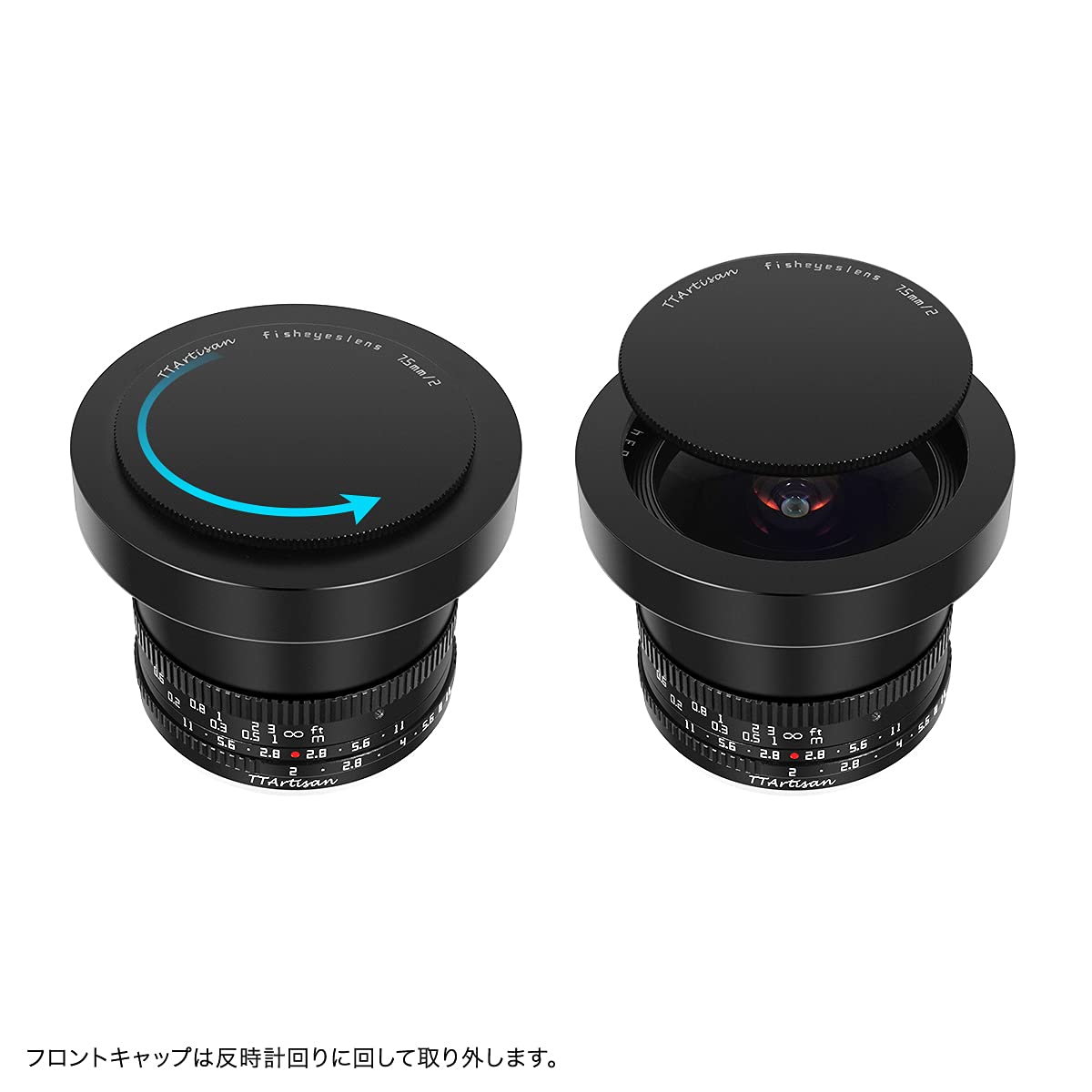 Amazon.co.jp: TTArtisan 7.5mm f/2 C Fisheye マイクロフォーサーズ 