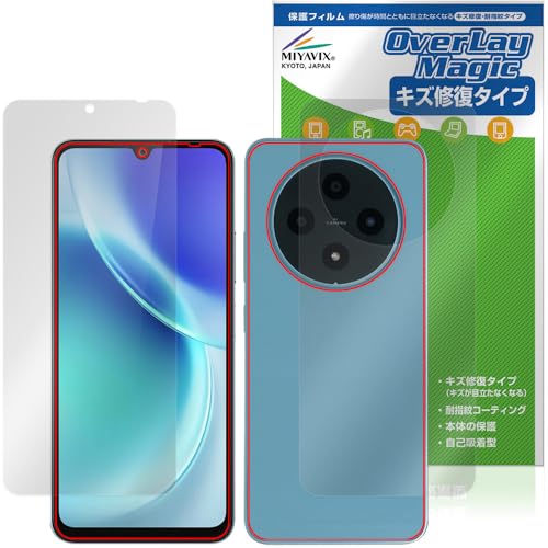 �~���r�b�N�X FOSSiBOT S5 Pro / S5 �Ή� �ی� �t�B���� ���C�� �h�w�� �h�C�A �t���E�w�� �Z�b�g ���{��