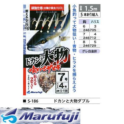 ܂ӂ(Marufuji) hJƑ啨킹TrL r|PWU jU|nXR _u