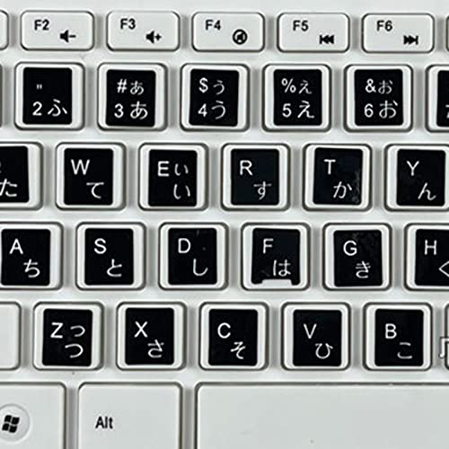 Pegatinas de teclado japonés para laptop y PC 18x6.5cm miniatura 5