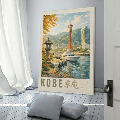 Peinture Kobe Cityscape Œuvres d'Art sur Toile de Qualité pour Chambre