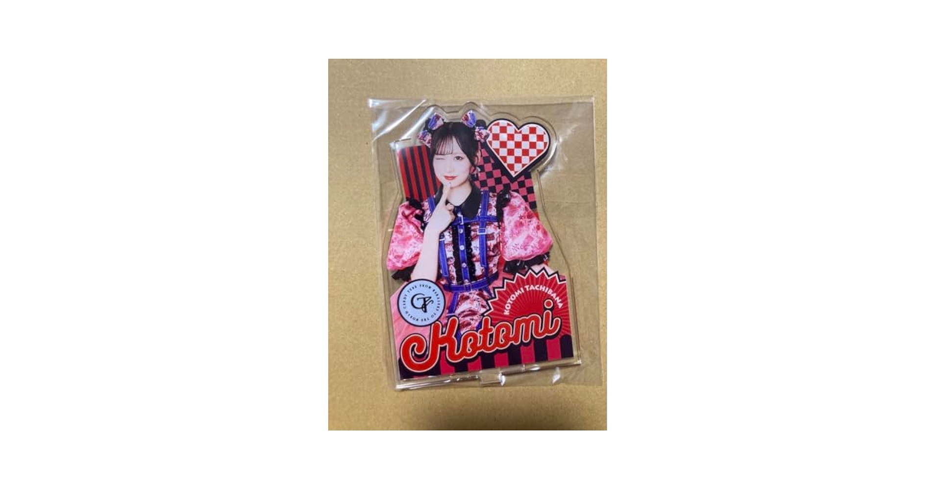 Amazon.co.jp: CANDY TUNE ラッフル 立花琴未 アクスタ アクリル