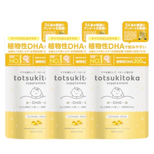 yztotsukitoka Tvg DHA 60 30 3܃Zbg totsukitoka totsukitoka×Milpoche gcLgIJ× ~|bVF dha IK3b_ K{b_ JvZ pE` Dw DP D Y