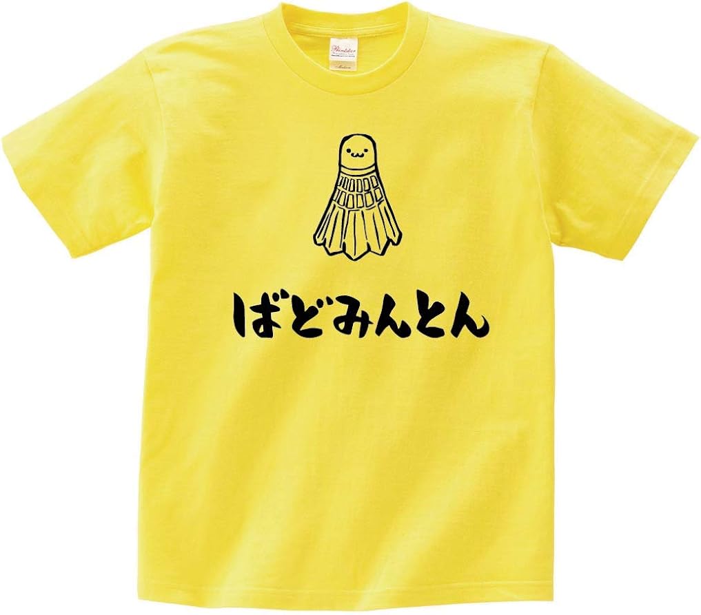 Amazon ばどみんとん バドミントン シャトル 球技 スポーツ 筆絵 イラスト おもしろ Tシャツ 半袖 Tシャツ カットソー 通販 Amazon ばどみんとん バドミントン シャトル 球技 スポーツ 筆絵 イラスト おもしろ Tシャツ 半袖 Tシャツ カットソー 通販