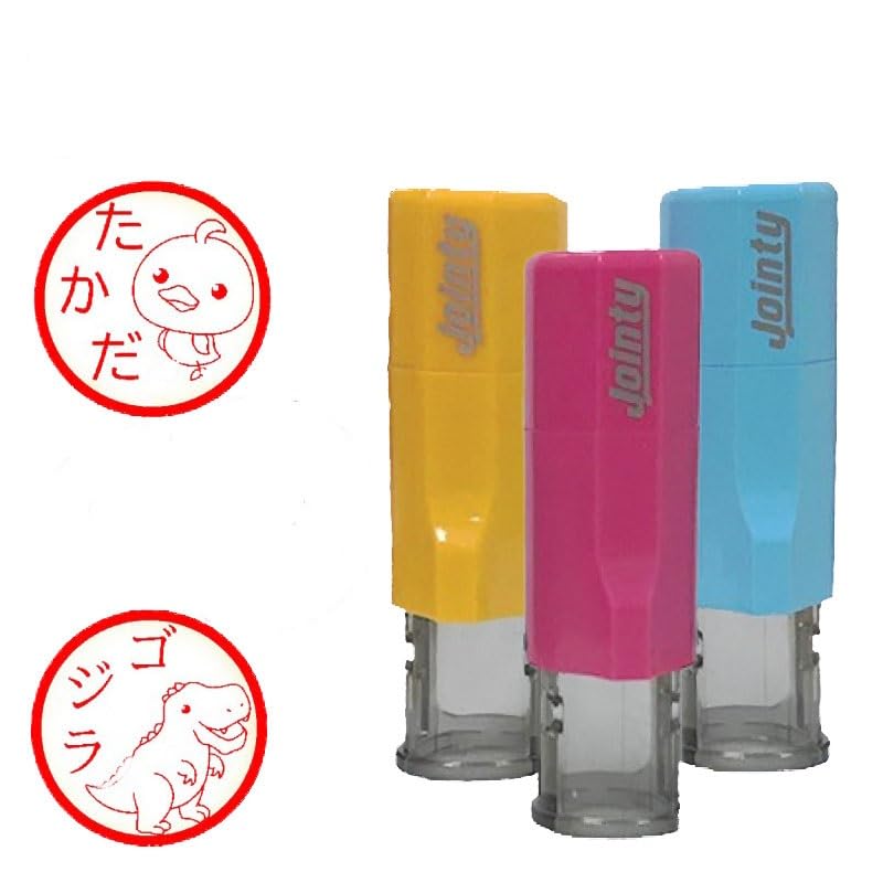 Amazon.co.jp: 【アニマルスタンプ】かわいい動物イラストから