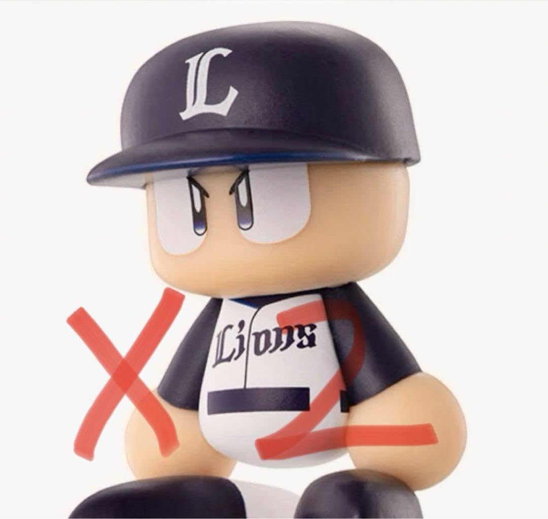 Amazon.co.jp: 2個セットパワプロくん ならぶん パシフィックリーグ 