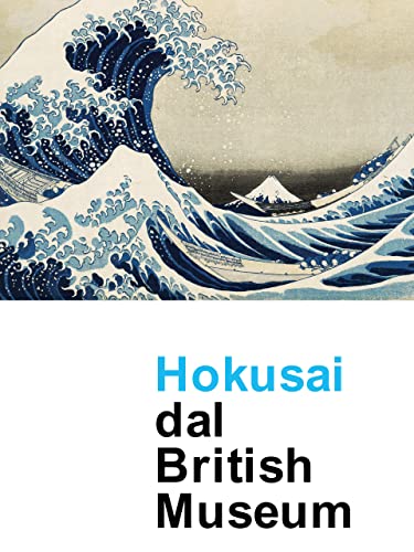 Hokusai dal British Museum