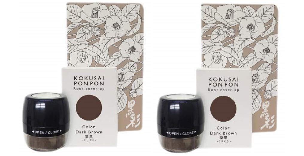 Amazon | アモロス 黒彩 ぽんぽん 5g 栗黒 ×2セット | アモロス