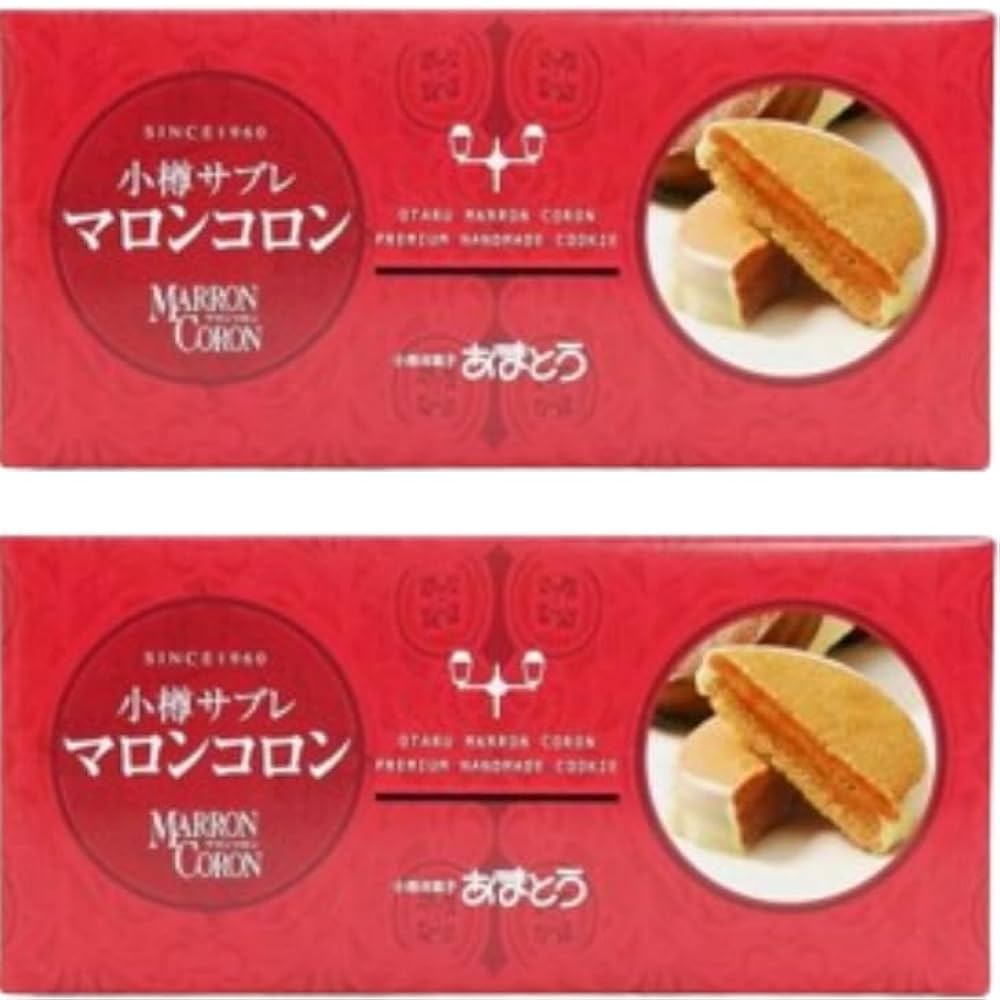 まろんあん 　MARUKO 新色登場 ／ キラキラスニーカー | 名護店 | メイキング