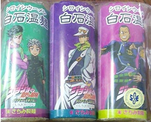 Amazon ジョジョ コラボ 白石温麺 仙台限定 ジョジョの奇妙な冒険 アニメ 萌えグッズ 通販