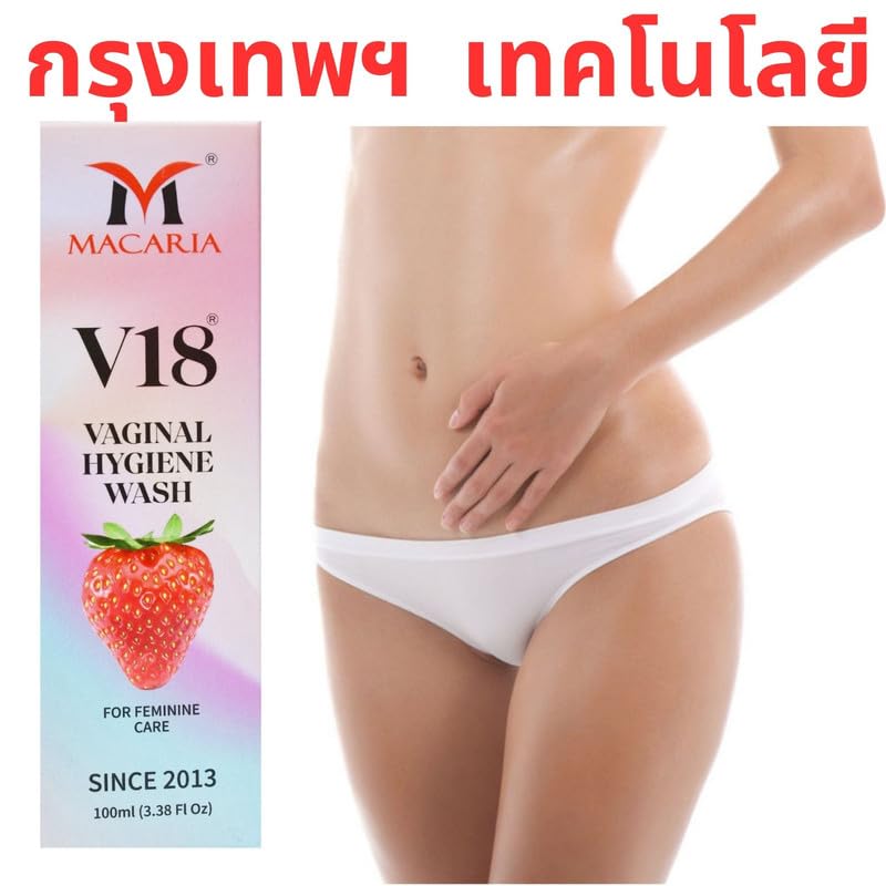 MACARIA V18 pH Balanced Intimate Wash - Gentle Feminine Cleanser for Daily Hygiene