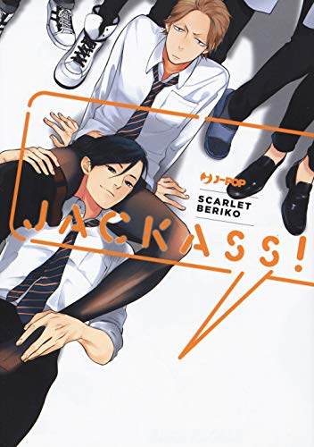 Formato: Libro in brossura Jackass!