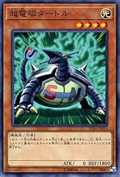 遊戯王 デュエルマスターズ 71F8HrJxWML._UF350,350_QL50_.jpg