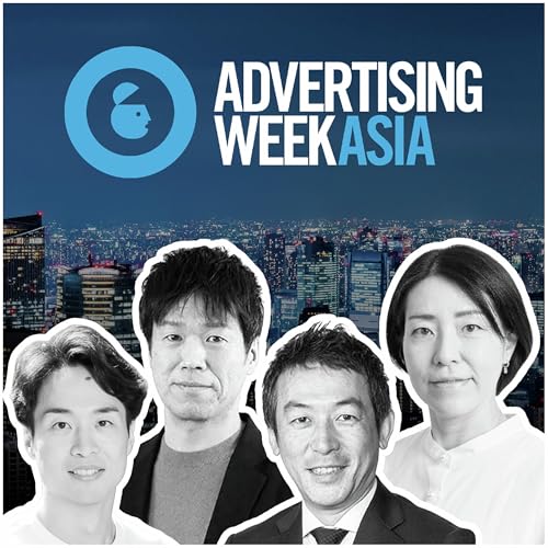 #02_13｜AI時代におけるメディアと広告の信頼性確立について（東洋経済新報社／BI.Garage・デジタルガレージ／Globalive／講談社）