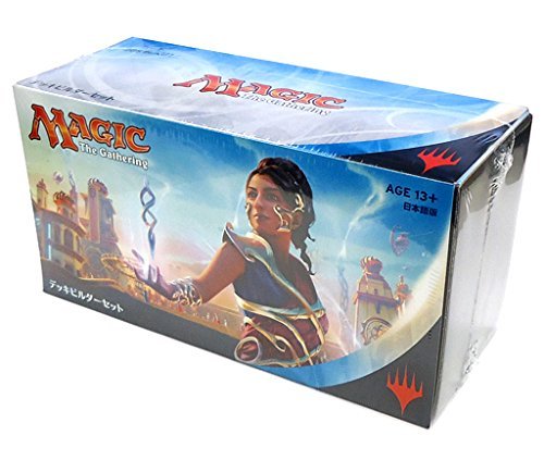 マジック・ザ・ギャザリング デッキビルダーセット MTG】デッキビルダーセットを買ってみた感想 これからデッキを