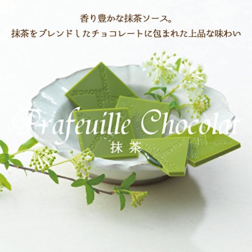 Royce'(ロイズ) Royce Prafeuille Chocolat "Matcha"- Assortment Of Green Tea Infused White Chocolate With Matcha Sauce Filling thumb #2