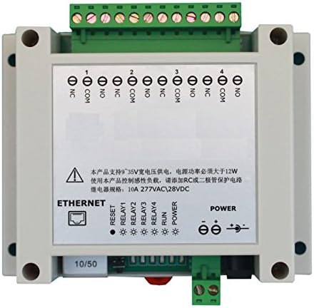 TCP/IP Network Relay 4 Channel 10a Android Phones Remote Relay Control