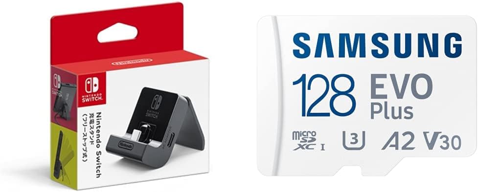 任天堂純正品 Nintendo Switch充電スタンド フリーストップ式 春先取りの 任天堂純正品 Nintendo Switch充電スタンド フリーストップ式 春先取りの