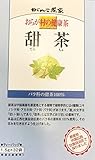 がんこ茶家 おらが村