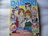  Daisuki. Nr. 6 Juli 07 / 2003. Mega-Manga-(Comic)Mix für Mädchen.