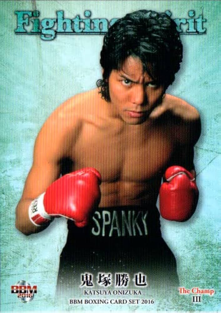 Amazon.co.jp: 2016BBM ボクシングカードセット The Champ Ⅲ