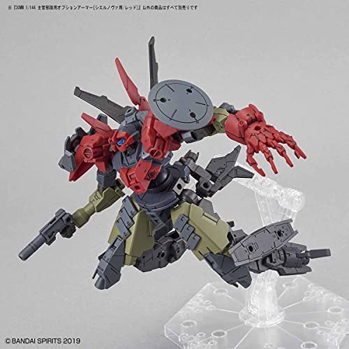 Bandai 30MM 1/144 Scale Model Kit OP-20 Option Armor miniatura 5
