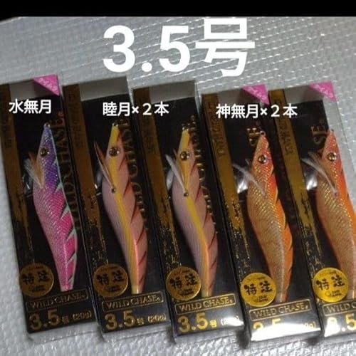 `FCX 3.5 ij P{ rQ{ _Q{ T{Zbg