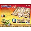 Ravensburger Labyrinth - Board Game for Kids and Adults Age 7+ | Family Board Game | Moving Maze Strategy Adventure for 2-4 players #5