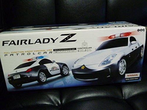 Amazon.co.jp: Y・S・N AHR1297AA FAIRLADY Z フルアクションラジオ