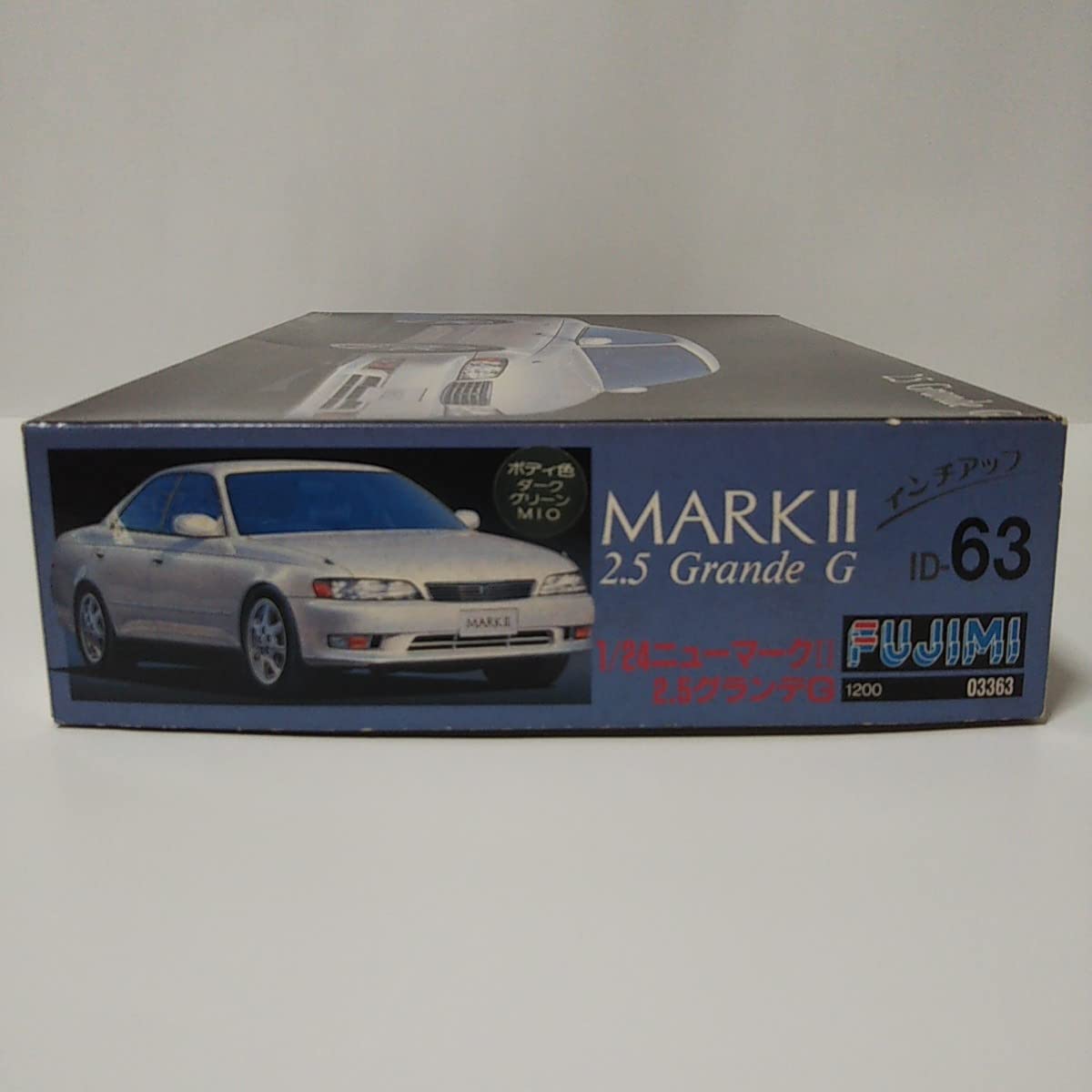 Amazon.co.jp: 1/24 フジミ MARKⅡ 2.5 Grande G ニューマークⅡ 2.5 
