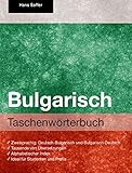  Taschenwörterbuch Bulgarisch