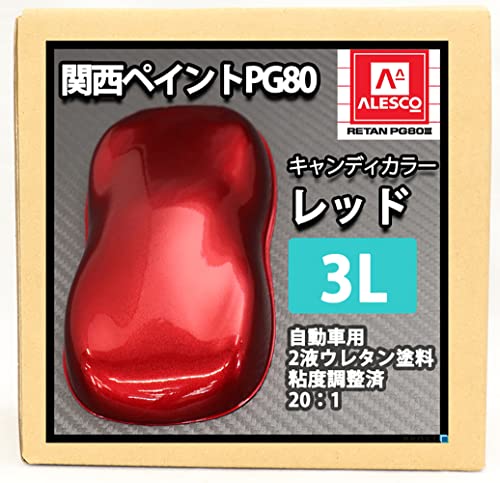 関西ペイント　PGエコ パラディ ブルーレッド2 710　０．３Ｌ パラディリキッド 710 ブルーレッド 100ml（原液）/ウレタン塗料