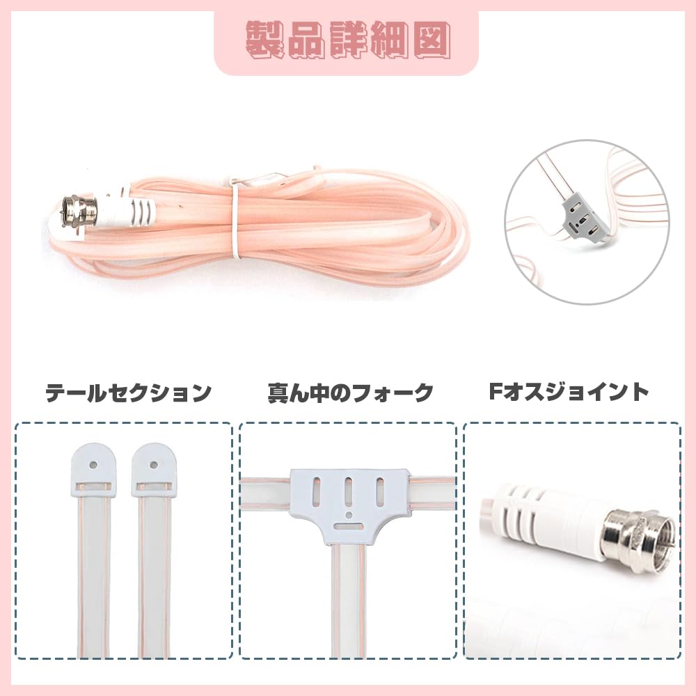 BOSE FMラジオ オーディオ機器 流線型デザイン Amazon.co.jp: FMアンテナ 屋内 ラジオ FM ラジオアンテナ Bose Wave