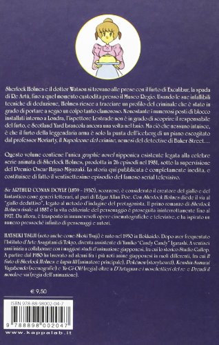 Sherlock Holmes - 2