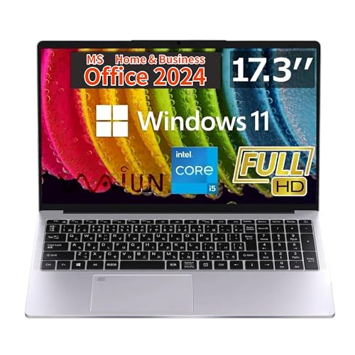 Amazon.co.jp: 【MS Office H&B 2024 】高性能ノートPC/Pro-x12 / 大