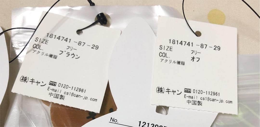 ⭐️完売品⭐️ミッフィー⭐️スマホリング⭐️ボリス＆こうさぎ⭐️2個セット⭐️ ⭐️完売品⭐️ミッフィー⭐️スマホリング⭐️ボリス＆こうさぎ