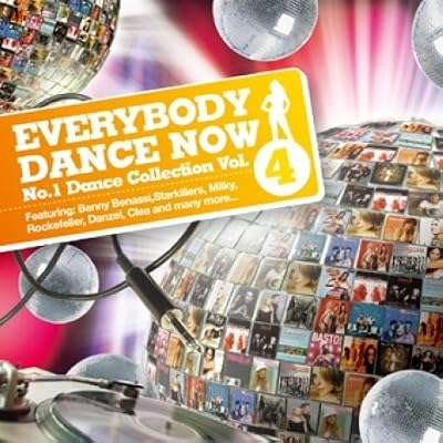 No.1 Dance Collection
