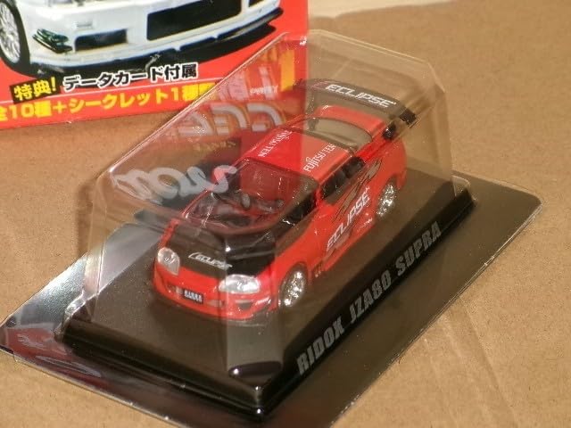 Amazon | 1/64 アオシマ Option ミニカーコレクション RIDOX JZA80
