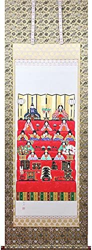 お雛様 掛軸 掛け軸 雛祭り 佐藤和彦 尺八立 肉筆/直筆 結納屋