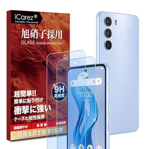 Amazon | 【ブルーライトカット 93%】iCarez 対応 ZTE nubia S