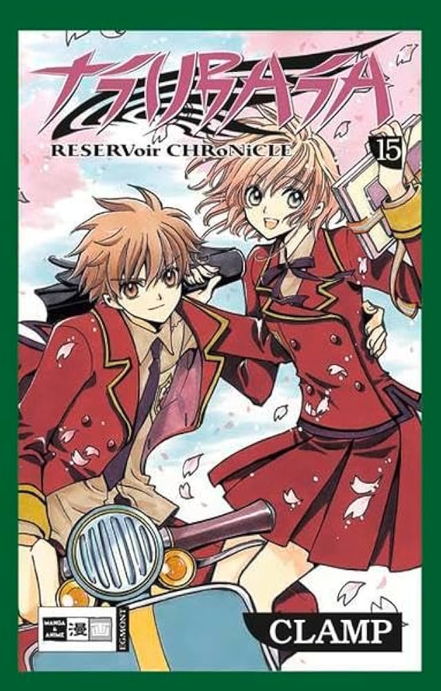takamasa hosobaRihanna MEXA-ONE-FT - HORIBA
