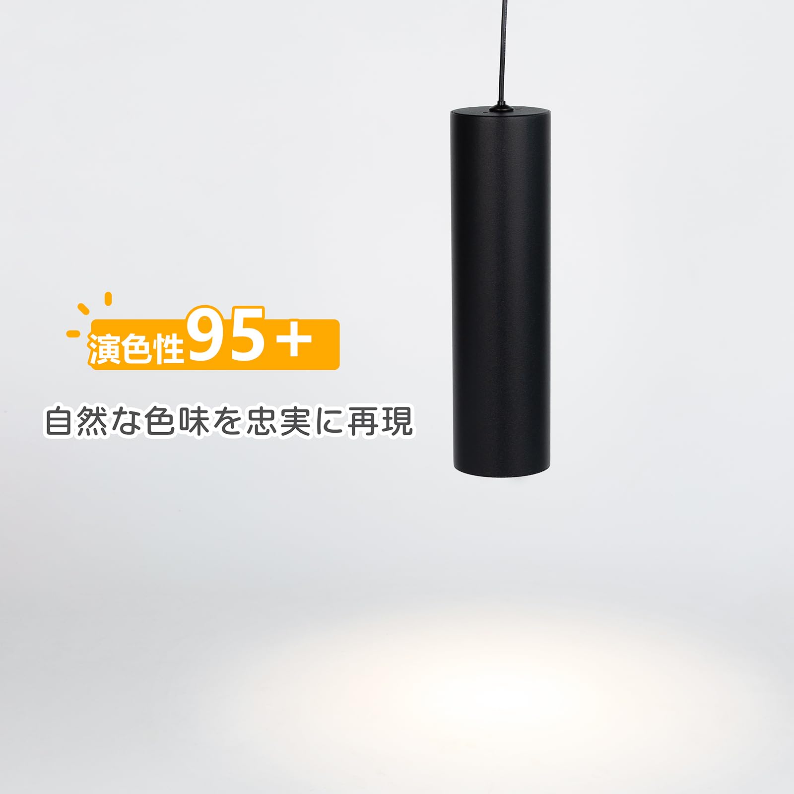 Amazon.co.jp : 智光電気 ペンダントライト LED内蔵 ダクトレール用 6W