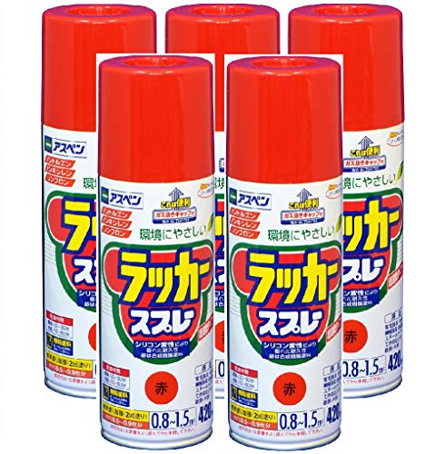 アサヒペン アスペンラッカースプレー 420ML 赤 スプレー用箱入り 5本セット