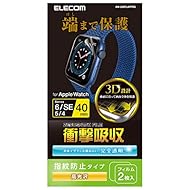 画面の曲面に沿った3D設計で、端末のデザインを損なわずに衝撃から守るApple Watch用フルカバーフィルムです。 非常に柔らかいウレタン素材を採用する事により、湾曲部分に追従し画面の端まで保護することができ、Apple Watch独自のデザインを損なわず、まるでフィルムを貼っていないような仕上がりになります。 画面の隅から隅までしっかり保護できるフルラウンド設計です。 フレームがない完全透明タイプで、本体のデザインを損ないません。 つやのある高光沢加工により、画像の輪郭がくっきり見える高光沢...